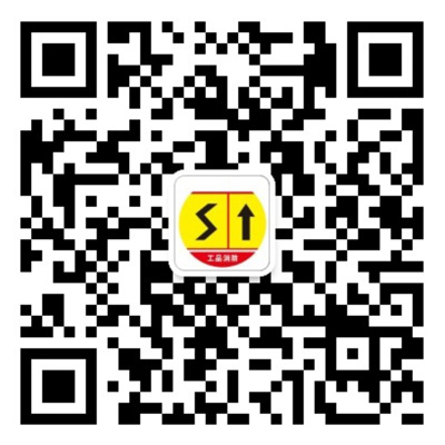 消防資質(zhì)加盟